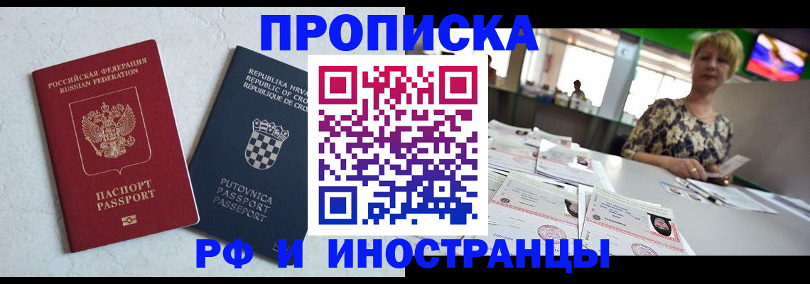 форма 3 в Салавате